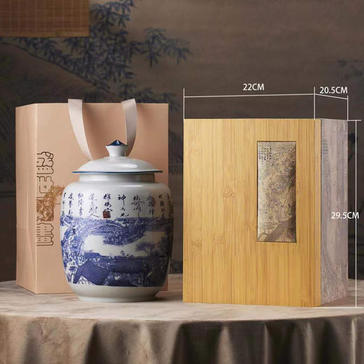 盛世如画【单瓷罐•米色】98元一套/一件8套/岩茶装一斤左右 商品图0