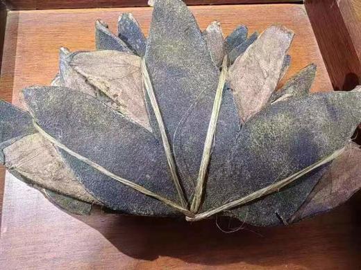 26年化橘红 商品图0