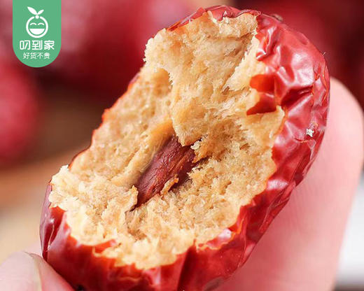 新疆若羌红枣/1份（500g*2包）生产日期：12月15日左右 商品图2