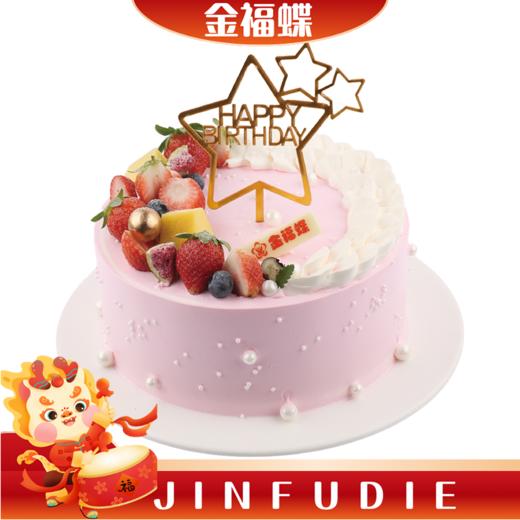 B03 爱恋 商品图0