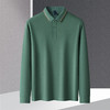 【撞色领】罗蒙春秋男士仿丝光polo衫男长袖t恤男商务男士polo衫长袖 商品缩略图4