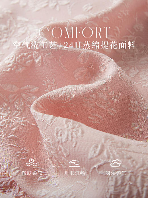 【专属特价】熙世界新中式盘扣改良旗袍衬衫2025夏新款别致短袖小衫国风上衣 商品图4