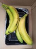 零农残绿香蕉|漳州圆通直发 商品缩略图12
