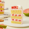 迷你多肉芭乐蛋糕，可选4英寸 商品缩略图3