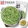 方家铺子 贡菜干150g/袋装 商品缩略图0