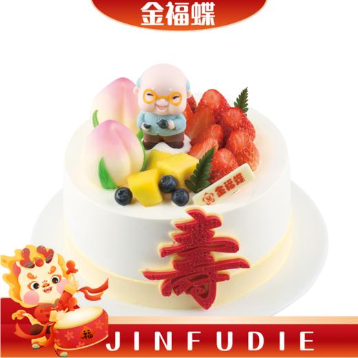 F06 健康长寿 商品图0