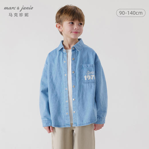 马克珍妮男童趣味小熊涂鸦牛仔衬衫儿童纯棉外套春装新款240029 商品图0