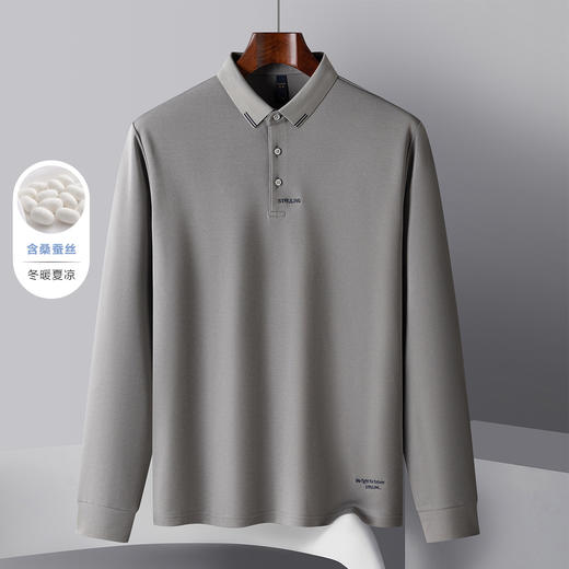 【双面含桑蚕丝】罗蒙春秋男士绣花polo衫男长袖t恤男polo衫男 商品图4