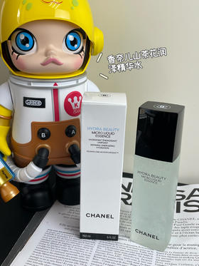 CHANEL 香奈儿山茶花润泽微精华水150ml 滋润保湿气泡水