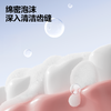 【直播同价】参半Oralshark美白牙膏套装 商品缩略图4
