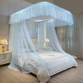 自然醒A类U型导轨蚊帐加密加厚滑轮轨道落地家用卧室防尘顶白色2406HH