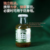 限时福利「刮由水」1.5L/箱 | 葛仙米决明子黄精荷叶沙棘陈皮罗汉果燕窝茶饮开盖即饮 | 虚痰湿油脂养生 | 元和好物迷罗亲研 商品缩略图4