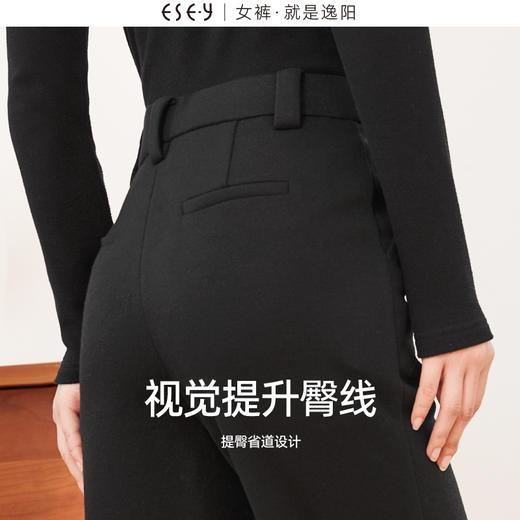 逸阳醋酸羊毛窄版阔腿裤女2024秋冬新款高腰垂感直筒休闲厚裤子0756 商品图5