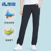 Senselead森力/女式防风长裤 SSAMI82119 商品缩略图2
