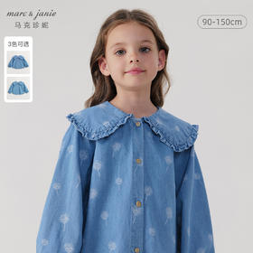 马克珍妮女童花边娃娃领满印牛仔衬衫儿童纯棉衬衣春装新款240112