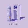 晴雨两用伞【迷你便携胶囊款 6骨黑胶太阳伞】遮阳防晒防紫外线五折伞 商品缩略图7
