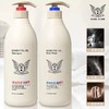 林肯洗护套装800ml*1瓶【FY】 商品缩略图1