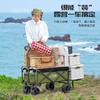 【轻松露营！户外手推折叠营地车】很能“装”，无惧重量，可配置履带式折叠桌板，秒变小餐桌！多功能野餐车拖车拉杆后开小推车野营 商品缩略图3