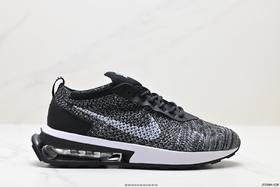 耐克Nike MAX Flyknit Racer潮流百搭网面休闲运动跑步鞋FD2764-001男鞋