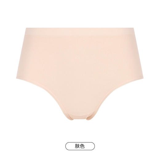 都市丽人健康一体美臀一体无缝内裤女无缝面料女士内裤中腰三角内裤LK42A6 商品图10