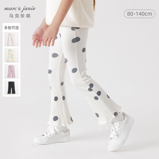马克珍妮女童无感印花弹力打底裤 儿童喇叭裤春装新款裤子240119 商品图0