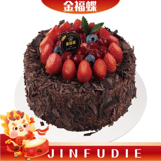 E12 德式黑森林（需提前24小时电话预定） 商品图0