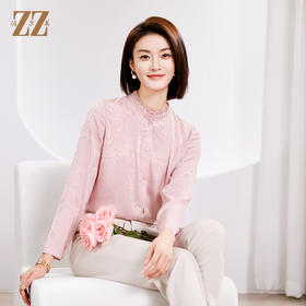 佐尔美春季新款 时尚优雅气质印花长袖衬衣女E33CC25
