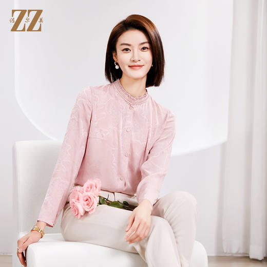 佐尔美春季新款 时尚优雅气质印花长袖衬衣女E33CC25 商品图0