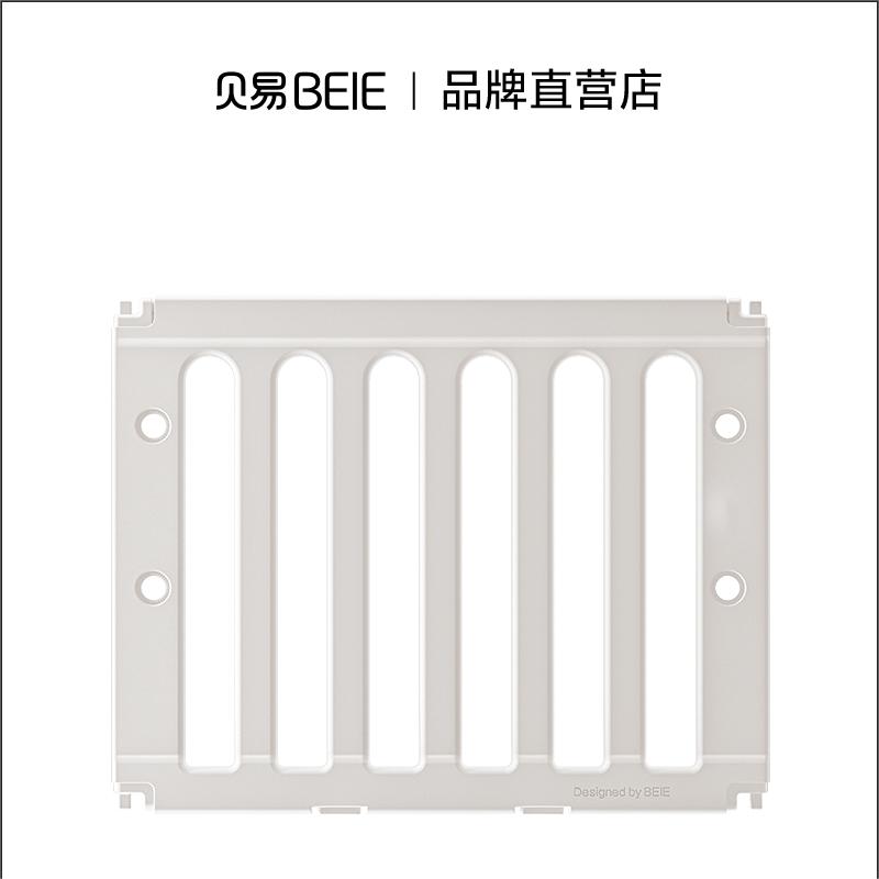 【配件】彩虹小房子围栏单片