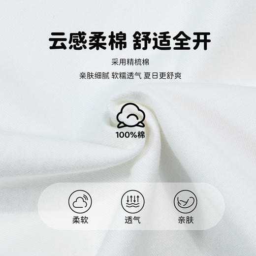 【商城同款】迪士尼巴斯光年纯棉短袖T恤232DS0974 商品图4