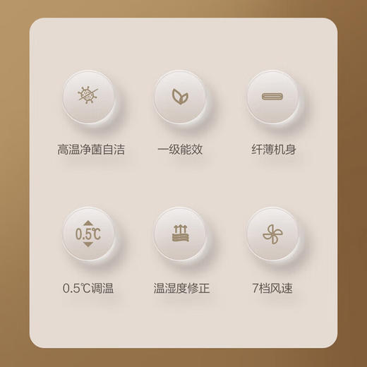 GREE 格力 K+pro家用中央空调风管机 商品图1