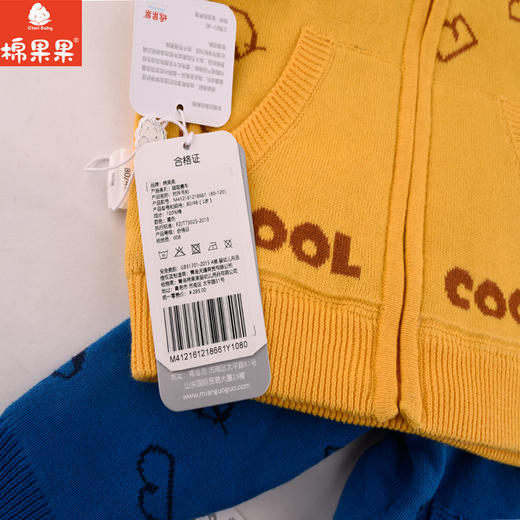 棉果果秋冬季男童加里子厚款对开毛衫M412161218661 商品图2