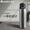 GREE格力 空气能热水器 KRS-2.3/TD150AA(海洋之梦)  
 150升  商品缩略图0
