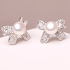 美裕 蝴蝶结 925银淡水珍珠耳钉6-7mm 101785 商品缩略图4