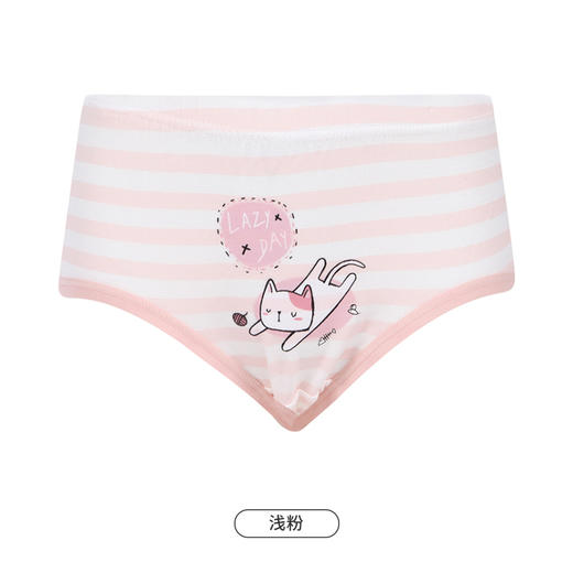 都市丽人眯雅佳基础系列纤柔绵女童内裤女童人棉童装内裤三角裤三角女童内裤JK4601 商品图6