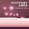 志高（CHIGO）直发板直卷两用卷发棒持久定型小巧迷你 商品缩略图1