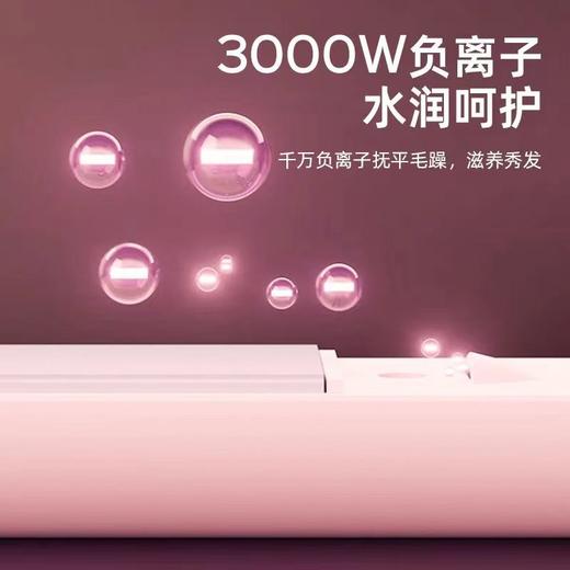 志高（CHIGO）直发板直卷两用卷发棒持久定型小巧迷你 商品图1