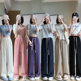 【时尚好物！奶芙泡泡裤】阔腿裤女春夏新款高腰宽松垂感显瘦百搭窄版休闲直筒拖地裤，修饰腿型能力杠杠的，上身苗变视觉大长腿。ry