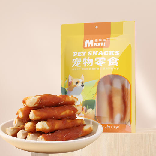 麦斯蒂绕奶棒110克真鸡肉缠绕，浓郁奶香，耐磨洁齿，训犬奖励必备零食 商品图1