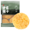 方家铺子 糯耳250g/袋装 商品缩略图10