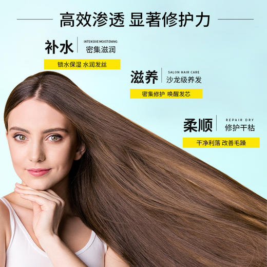 PWU朴物大美小黄油保湿滋润发膜12颗装（水润款6颗+滋养款6颗） 商品图2