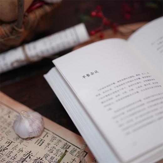 【印签版】高文麒首部美食随笔集，陈晓卿倾情推荐 一部老饕私藏的美食掌故，一部旅行“逛吃”的文化指南 《走南闯北吃东西》 商品图4