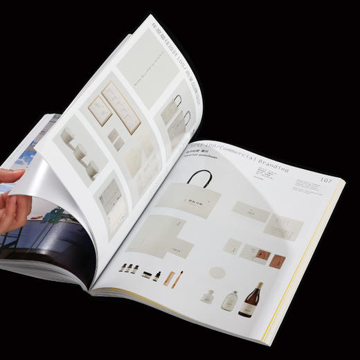 【特刊】105期 Award360°年度最佳设计100 / Design360观念与设计杂志 商品图12