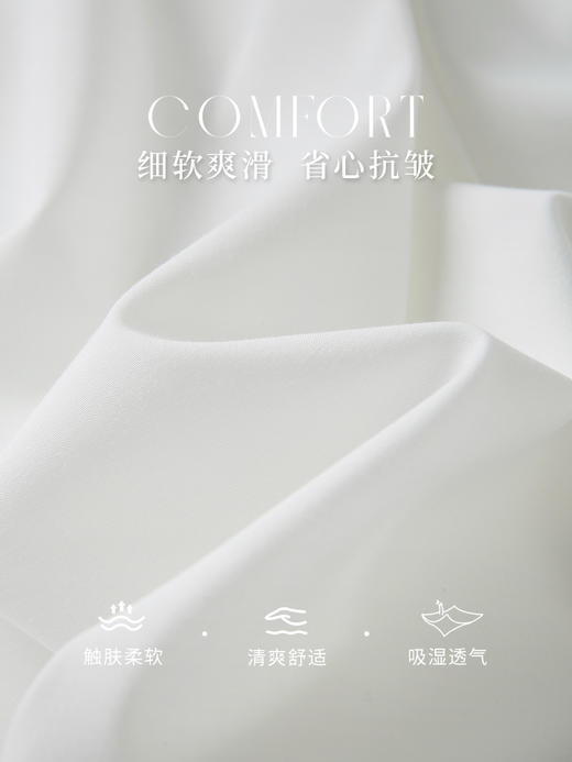 【1件67折】联系客服有福利】熙世界通勤气质白色V领衬衫2025秋季新款收腰显瘦长袖别致上衣 商品图3