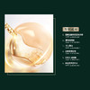 柏肤源 臻粹抗皱淡纹护肤套盒 商品缩略图4