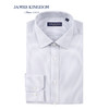 【100支羊毛免烫衬衫】男士长袖棉桑蚕丝羊毛混纺DP商务正装衬衣 商品缩略图1