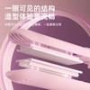 志高（CHIGO）直发板直卷两用卷发棒持久定型小巧迷你 商品缩略图3