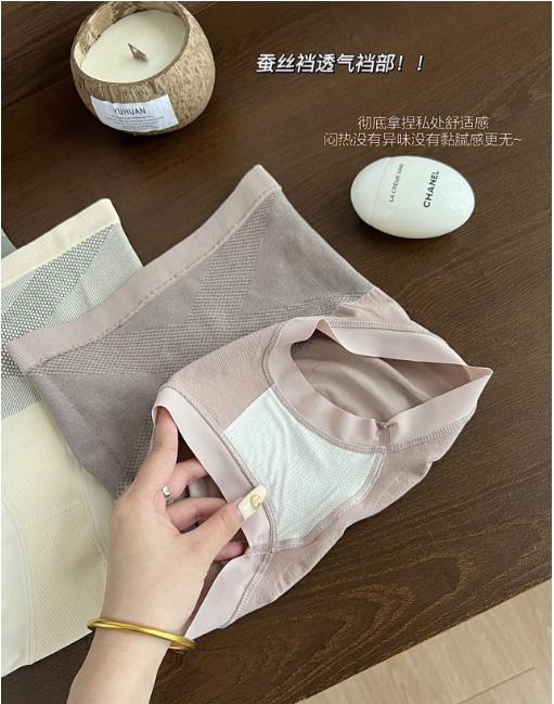 Maroit黑绷带X轻塑裤黑金礼盒 商品图4