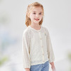 笛莎Deesha 童装女童外套2024新款时尚针织外套 商品缩略图1