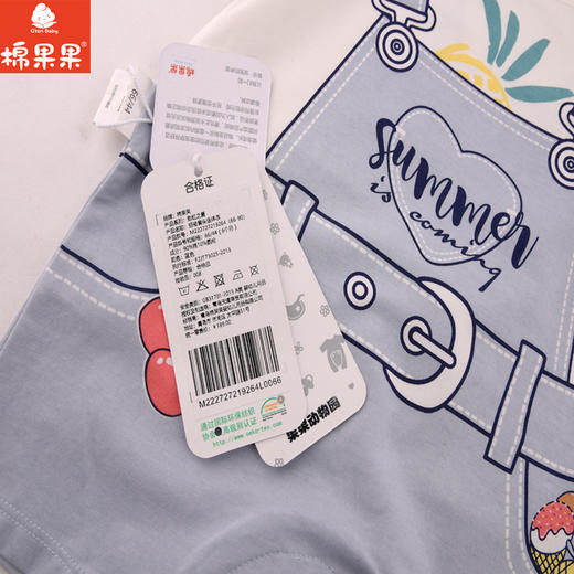 棉果果夏季 女童 短袖套头连体衣连身衣哈衣M222727219264 商品图3